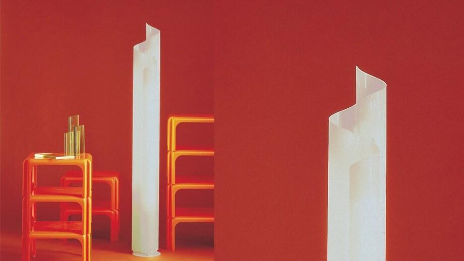 Chimera торшер Artemide