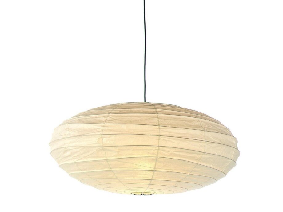 Akari 70en подвесной светильник Vitra