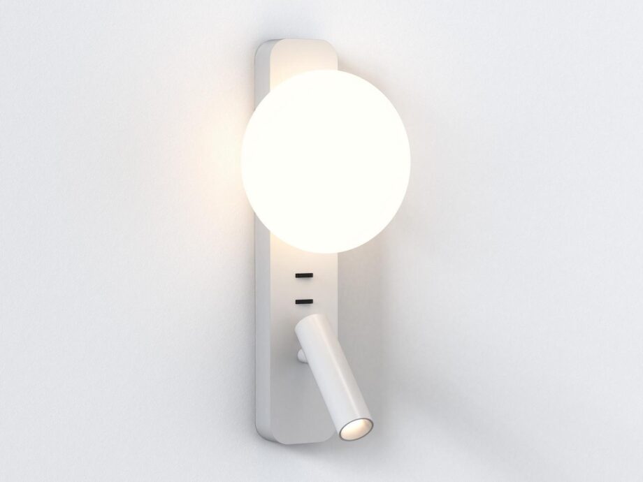 Zeppo Reader настенный светильник Astro Lighting