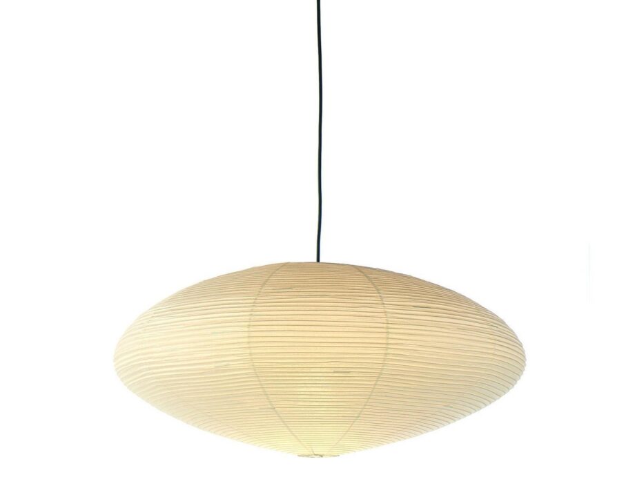 Akari 21a подвесной светильник Vitra