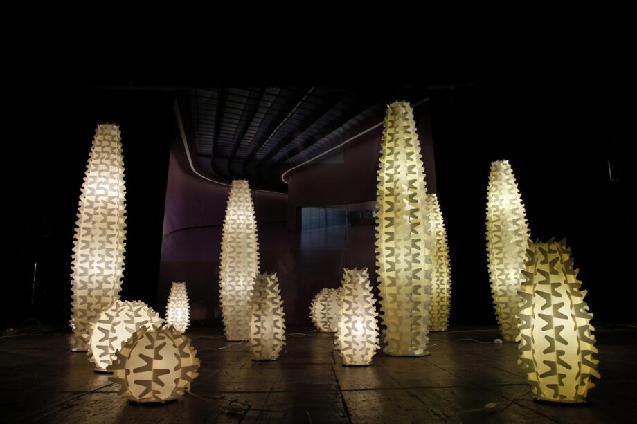 Cactus торшер Slamp