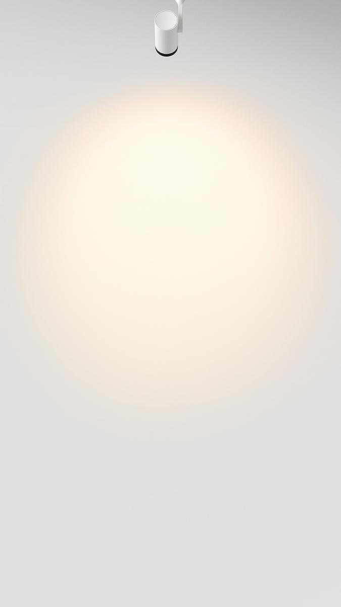 Plus Mini 48v трековая система Arkoslight