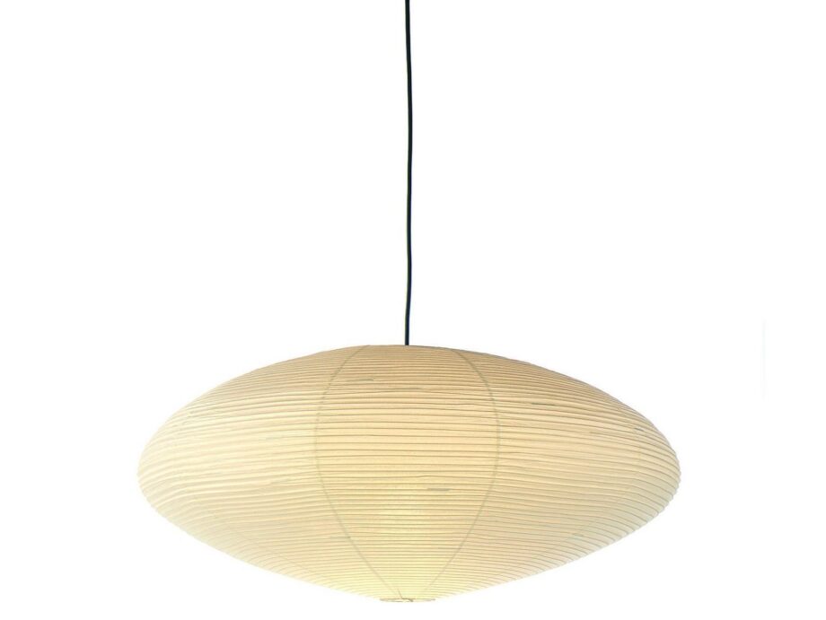 Akari 26a подвесной светильник Vitra