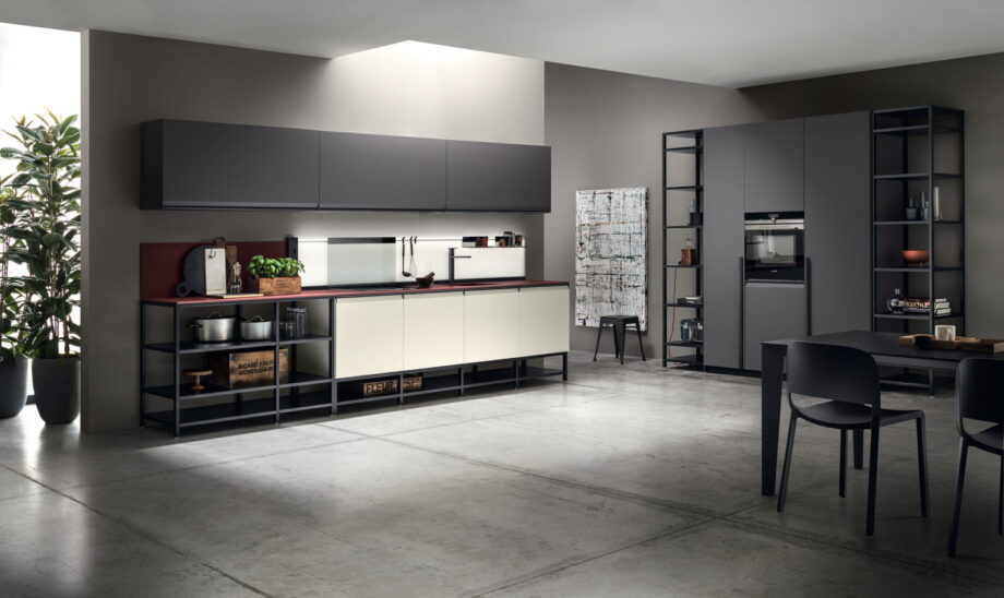 Formalia кухня Scavolini