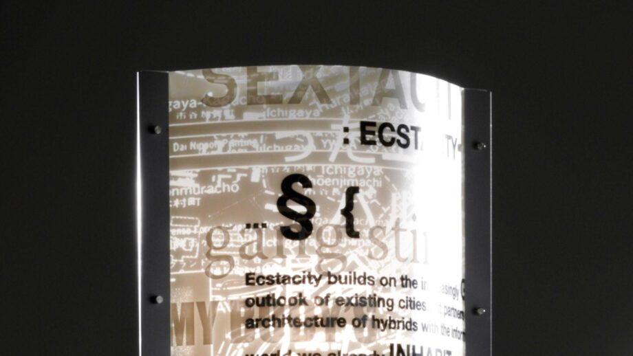 Ecstacity торшер Slamp
