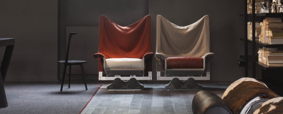 650 Aeo кресло Cassina
