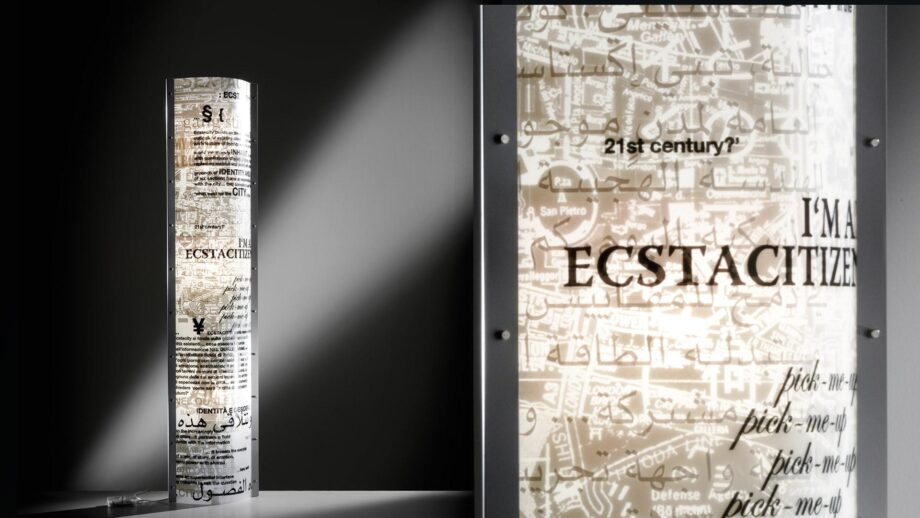 Ecstacity торшер Slamp