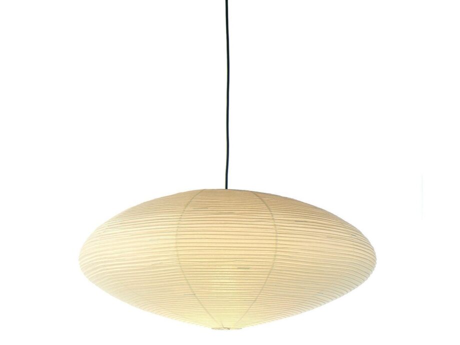 Akari 15a подвесной светильник Vitra