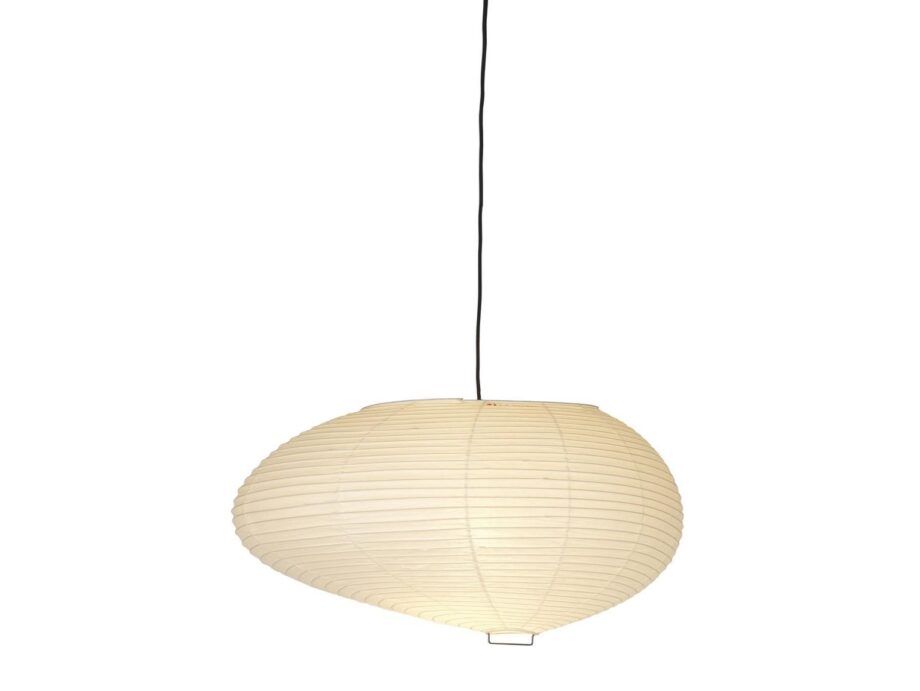 Akari 16a подвесной светильник Vitra