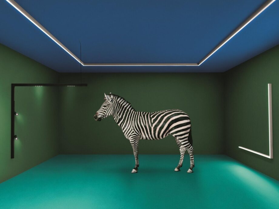 A.24 световой профиль Artemide
