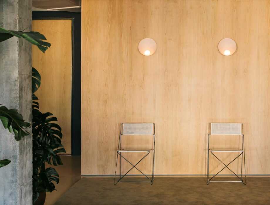 Musa настенный светильник Vibia