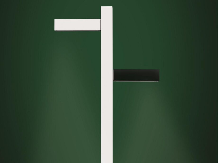 Walking Space уличный фонарь Artemide