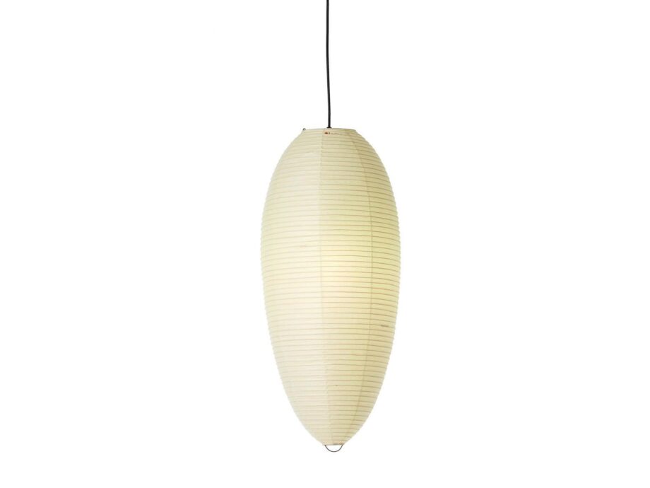 Akari 23a подвесной светильник Vitra
