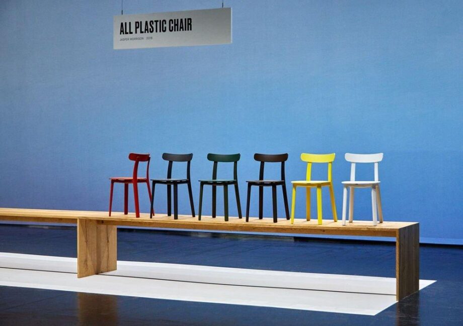 All уличный стул Vitra