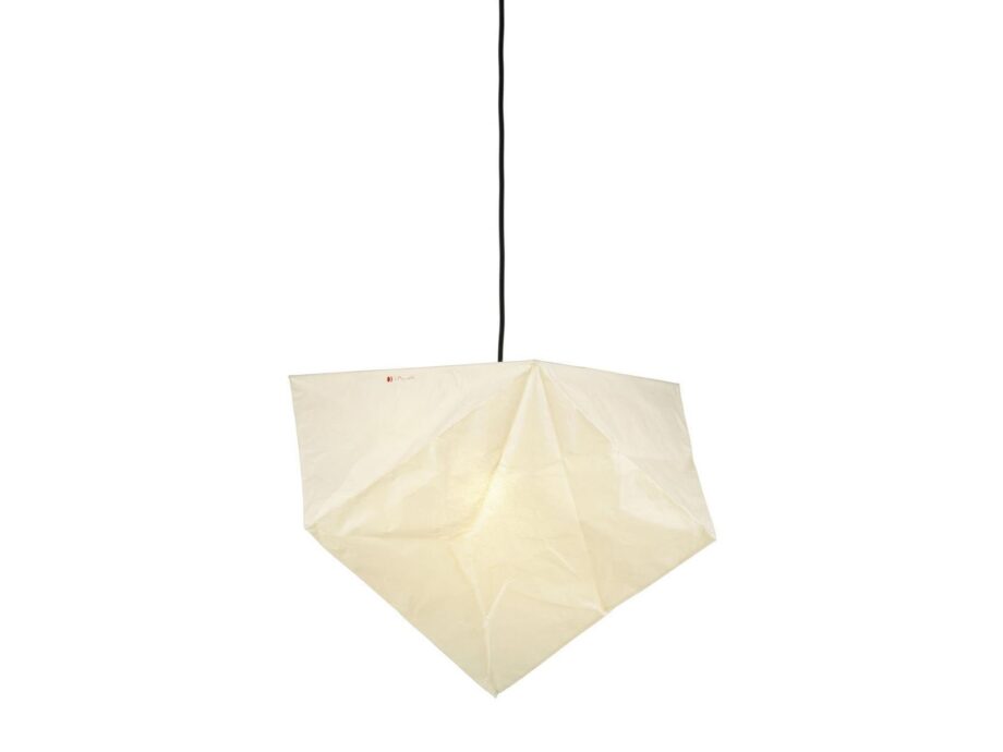 Akari Yp1 подвесной светильник Vitra