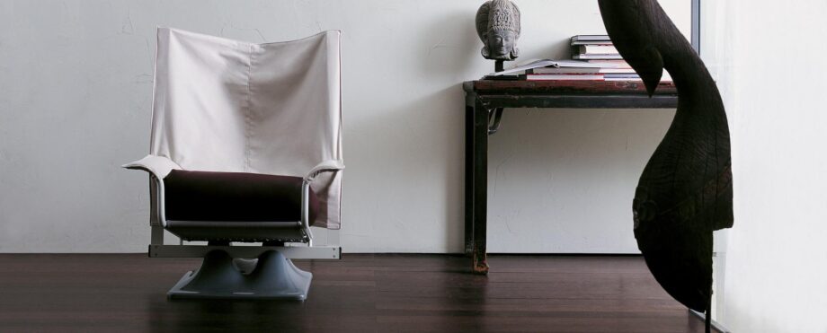 650 Aeo кресло Cassina