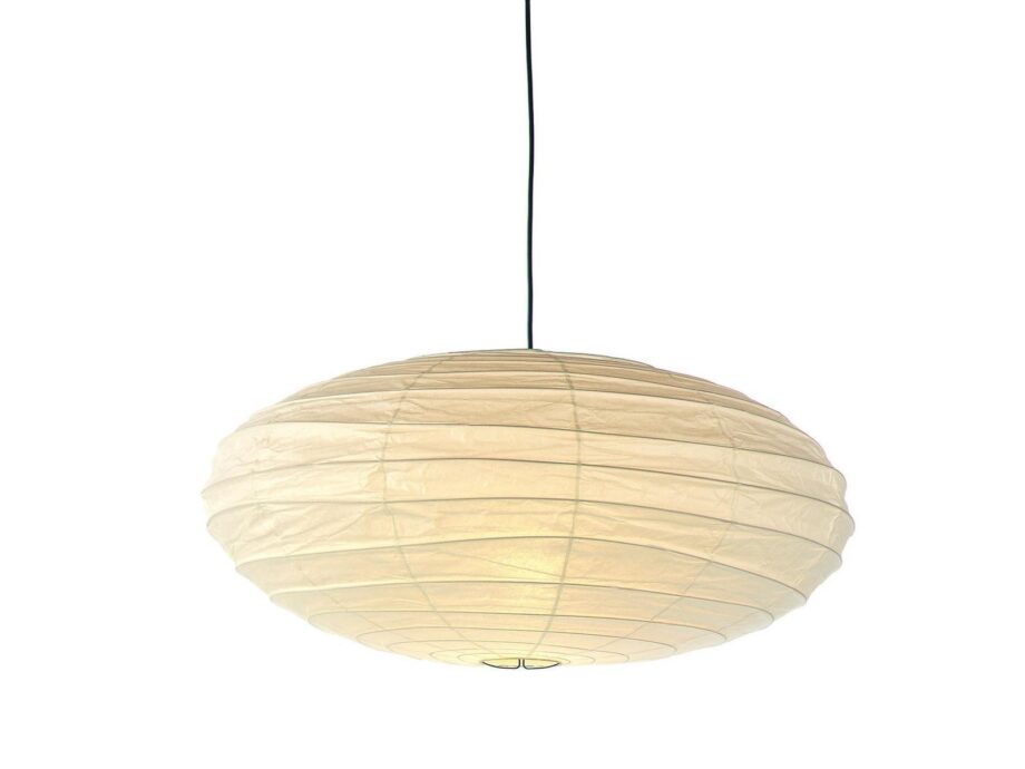 Akari 50en подвесной светильник Vitra