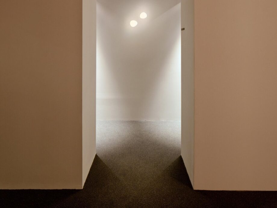 Suite 6050 настенный светильник Vibia