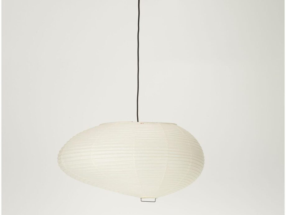 Akari 16a подвесной светильник Vitra