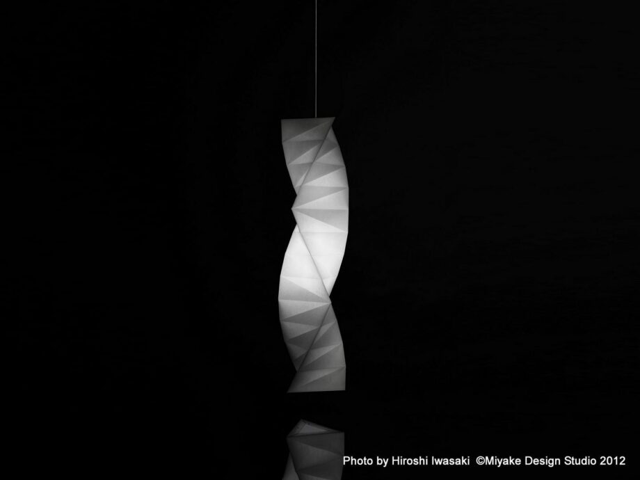 Tatsuno Otoshigo подвесной светильник Artemide