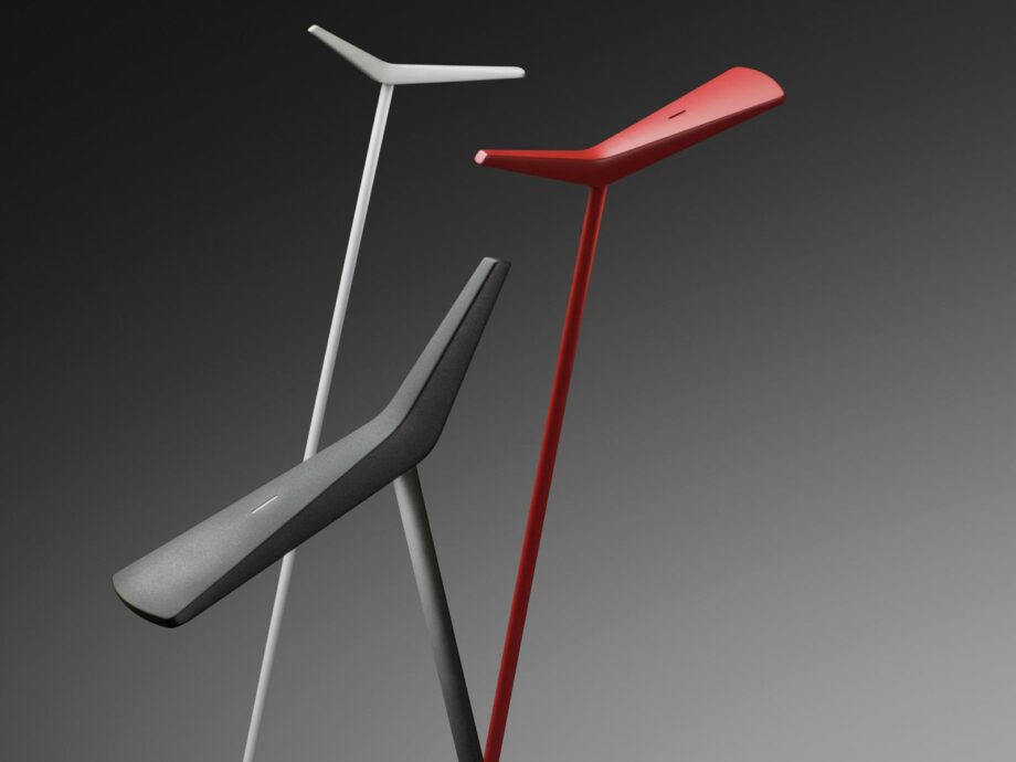 Skan 0250 торшер Vibia