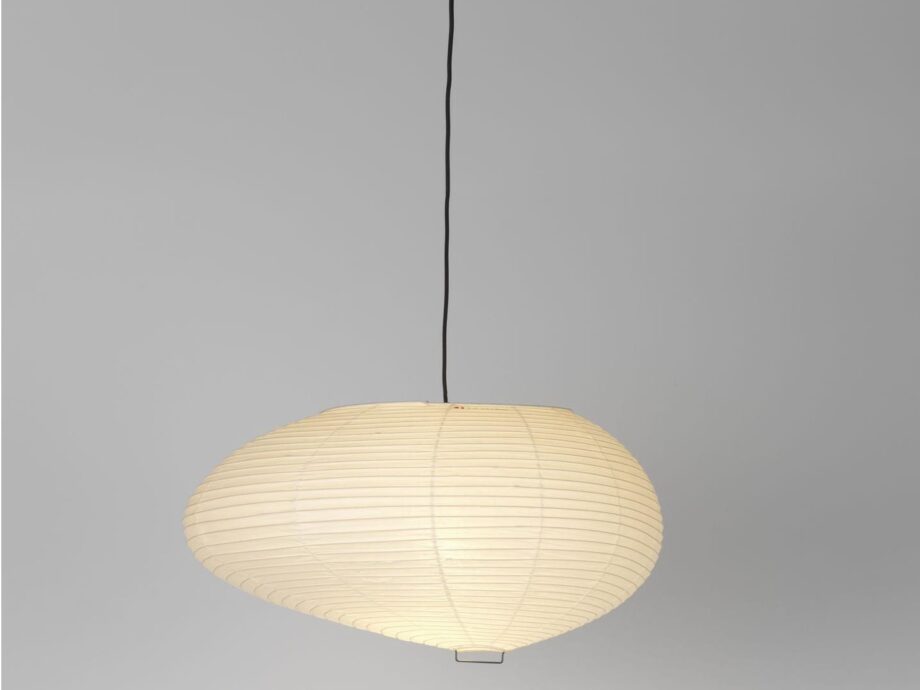 Akari 16a подвесной светильник Vitra